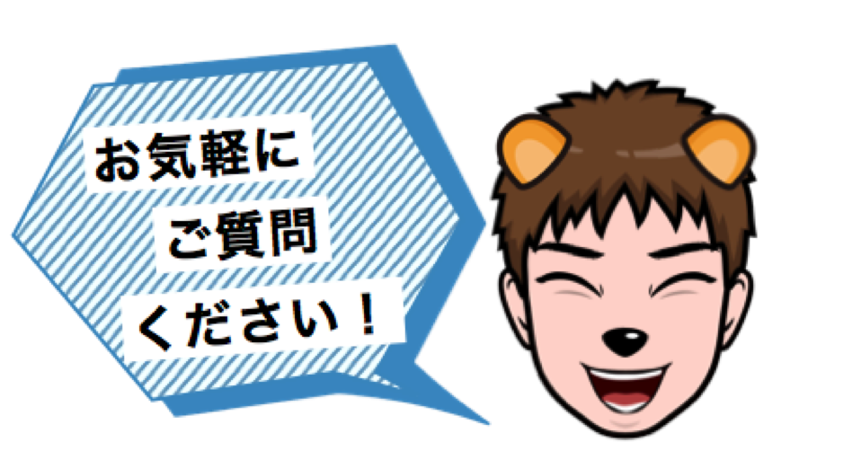 widget-icon